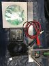 900-0869-02 Delta Battery Charger Programmer Kit