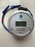Lpx1010-lcd Ge Druck Low Differential Pressure Sensor To