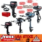 Stroke Outboard Motor Engine 3.5HP 3.6HP 7HP 12HP Water Cooling Cdi. Fixed Price $194.66.