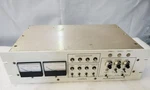 Bosch Remote Function Box Hfs 1000G. Fixed Price $395.00.
