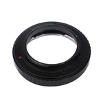 Replacement Alloy Camera Lens Ring Adapter For Nikon Mount D800 D5200. Fixed Price $20.45.