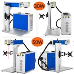 Vevor Portable Fiber Laser Marking Machine Metal Engraver Clearly Markers 30/50W. Fixed Price $216.53.