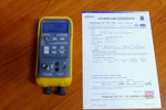 Calibrated! Fluke 718EX 30G Pressure Calibrator, 30PSI. Fixed Price $2590.00.