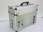 Cellular Portable 3-CHANNEL Unit For Microwave Receiver 835-849 Mhz Bypass. Fixed Price $375.00.